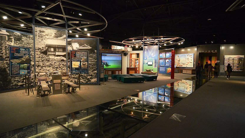 🌋 가마다스 돔 (운젠산 재해 기념관)